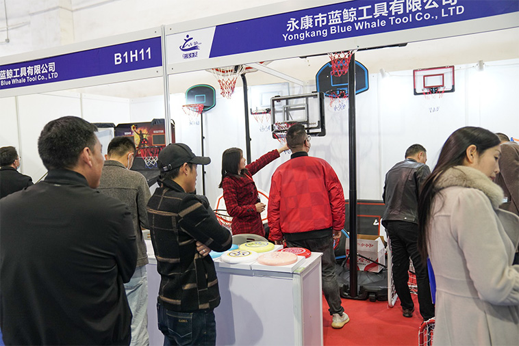 About the Exhibition