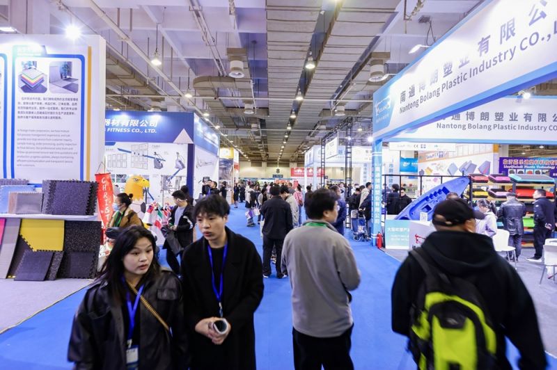 2025 Ningbo International Sports Goods Expo